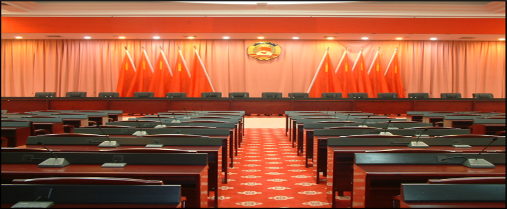 湖南省公安厅通信处多媒体数字会议系统
