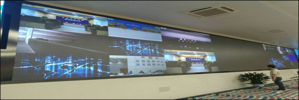 湖南省公安厅指挥中心视频图像显示系统