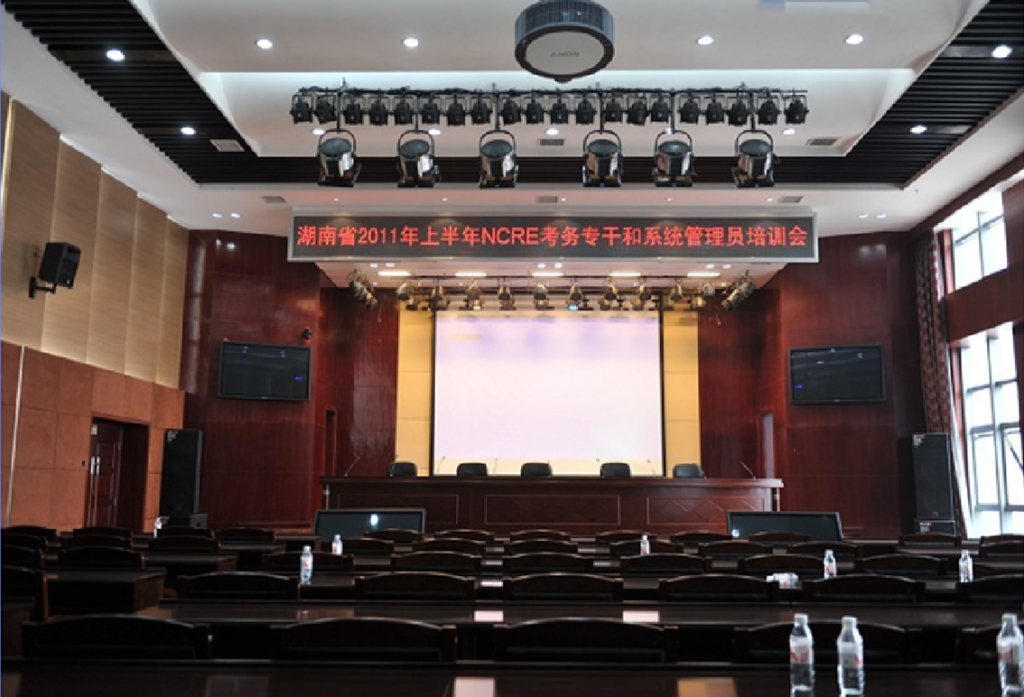 湖南省国家教育考试考务管理与服务平台项目