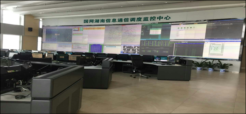 国网湖南省电力公司信息通信调控中心和客户服务中心系统集成
