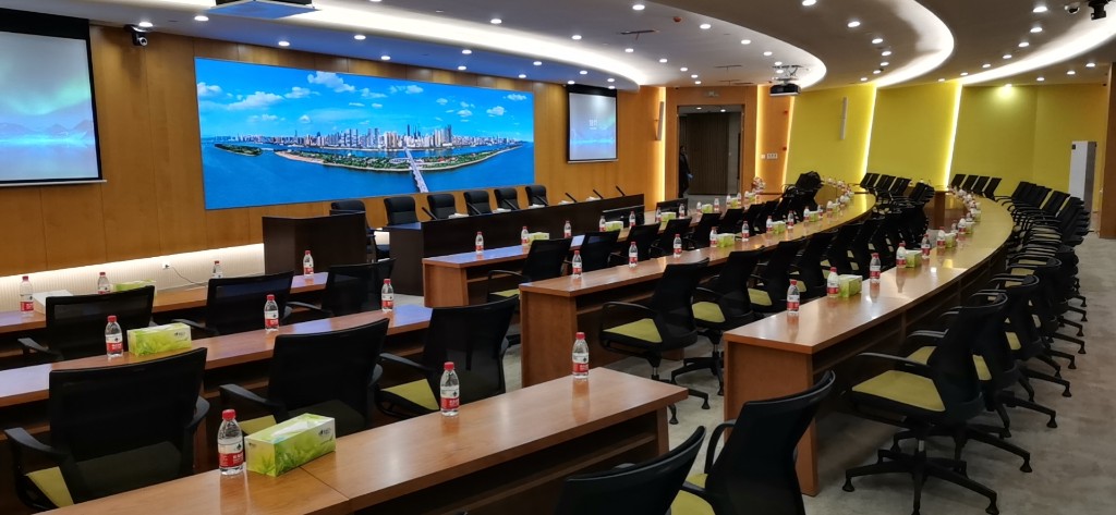 交通银行股份有限公司湖南省分行新营业用房智能会议系统项目